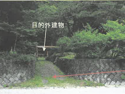 栃木県日光市 間藤駅29分 農地 61万9,000円の競売物件情報 #4
