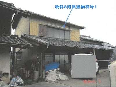 栃木県栃木市 合戦場駅 戸建て 886万円の競売物件情報 #2