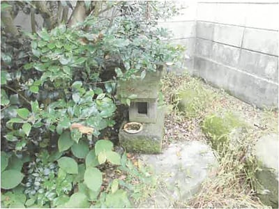 群馬県前橋市 粕川駅 戸建て 499万円の競売物件情報 #4