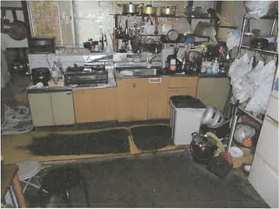 群馬県前橋市 粕川駅 戸建て 499万円の競売物件情報 #6