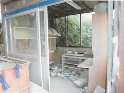 (値下げ) 群馬県吾妻郡長野原町 袋倉駅 戸建て 299万円の競売物件情報 #18