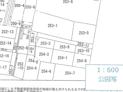東京都杉並区 荻窪駅12分 戸建て 7,450万円の競売物件情報 #4