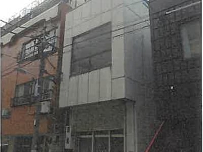 東京都台東区 入谷駅9分 戸建て 3,131万円の競売物件情報 #1