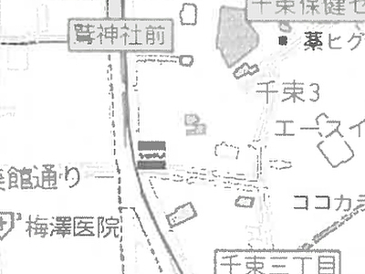 東京都台東区 入谷駅9分 戸建て 3,131万円の競売物件情報 #11