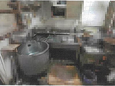 東京都墨田区 とうきょうスカイツリー駅5分 戸建て 3,848万円の競売物件情報 #2