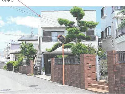神奈川県平塚市 平塚駅 戸建て 2,066万円の競売物件情報 #3