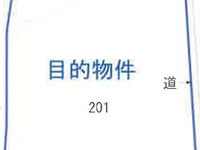 (値下げ) 神奈川県南足柄市 岩原駅26分 戸建て 495万円の競売物件情報 #9