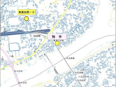 岐阜県美濃加茂市 美濃川合駅1分 戸建て 914万円の競売物件情報 #10