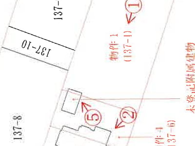 青森県上北郡七戸町 七戸十和田駅19分 戸建て 1,573万6,000円の競売物件情報 #1