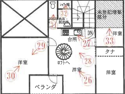 青森県上北郡七戸町 七戸十和田駅19分 戸建て 1,573万6,000円の競売物件情報 #3