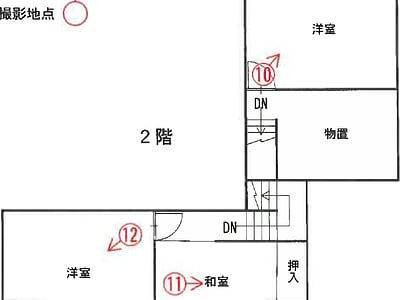 青森県青森市 筒井駅 戸建て 98万8,000円の競売物件情報 #1