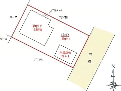 秋田県由利本荘市 薬師堂駅7分 戸建て 525万円の競売物件情報 #15