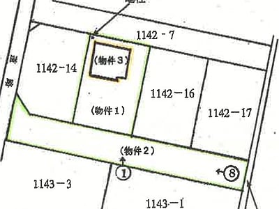 群馬県館林市 渡瀬駅7分 戸建て 1,022万円の競売物件情報 #1