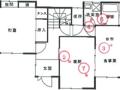 千葉県松戸市 八柱駅15分 戸建て 873万円の競売物件情報 #1