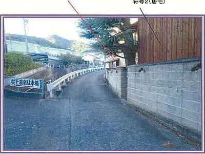 山梨県山梨市 春日居町駅15分 戸建て 3,631万円の競売物件情報 #45
