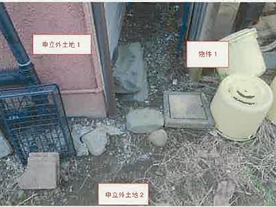 山梨県甲府市 南甲府駅14分 戸建て 112万円の競売物件情報 #11