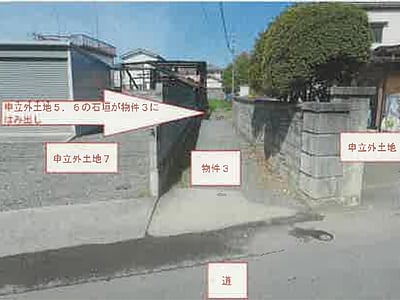 山梨県甲府市 南甲府駅14分 戸建て 112万円の競売物件情報 #4