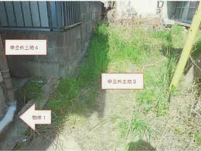 山梨県甲府市 南甲府駅14分 戸建て 112万円の競売物件情報 #8