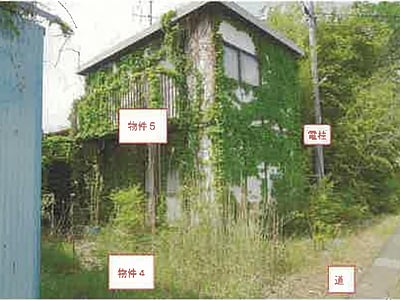 山梨県西八代郡市川三郷町 市川本町駅7分 戸建て 108万円の競売物件情報 #1