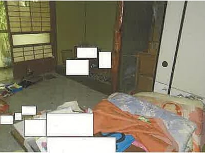 山梨県西八代郡市川三郷町 市川本町駅7分 戸建て 108万円の競売物件情報 #16