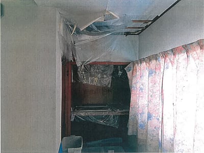(値下げ) 京都府福知山市 福知山駅6分 戸建て 292万円の競売物件情報 #11