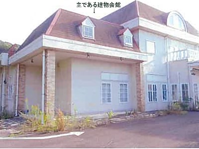 島根県益田市 益田駅28分 戸建て 1,252万円の競売物件情報 #4