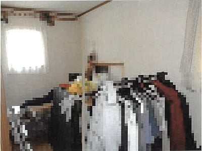 高知県吾川郡仁淀川町 戸建て 135万円の競売物件情報 #13
