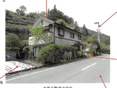 高知県吾川郡仁淀川町 戸建て 135万円の競売物件情報 #2