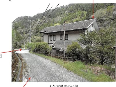 高知県吾川郡仁淀川町 戸建て 135万円の競売物件情報 #3
