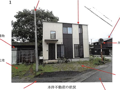 高知県高知市 朝倉駅 戸建て 733万円の競売物件情報 #1