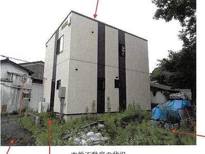 高知県高知市 朝倉駅 戸建て 733万円の競売物件情報 #2