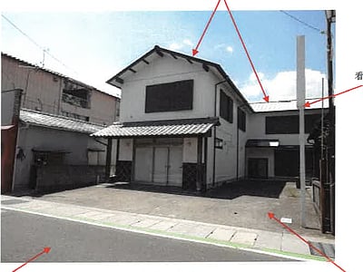 高知県香美市 土佐山田駅2分 戸建て 2,152万円の競売物件情報 #1