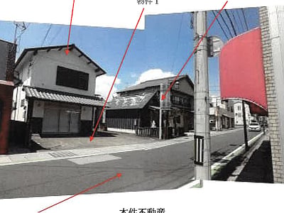 高知県香美市 土佐山田駅2分 戸建て 2,152万円の競売物件情報 #2