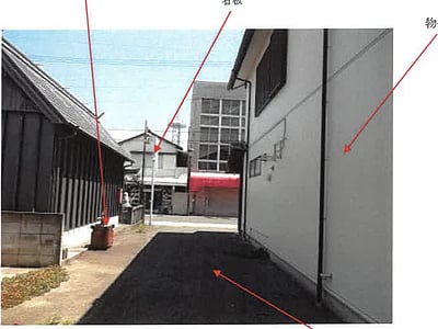 高知県香美市 土佐山田駅2分 戸建て 2,152万円の競売物件情報 #7
