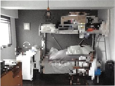 高知県高知市 宝永町駅8分 マンション「アーネスト北本町」893万円の競売物件情報 #9