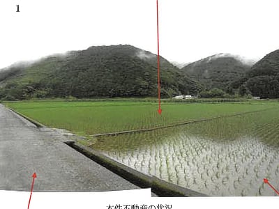 高知県宿毛市 東宿毛駅 農地 161万円の競売物件情報 #1