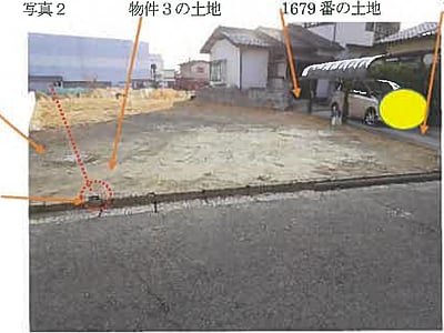 (値下げ) 広島県広島市安佐北区 河戸帆待川駅29分 土地 182万円の競売物件情報 #2
