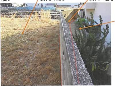 (値下げ) 広島県広島市安佐北区 河戸帆待川駅29分 土地 182万円の競売物件情報 #6