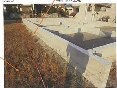 (値下げ) 広島県広島市安佐北区 河戸帆待川駅29分 土地 157万円の競売物件情報 #5
