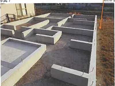 (値下げ) 広島県広島市安佐北区 河戸帆待川駅29分 土地 157万円の競売物件情報 #7