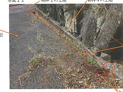 広島県東広島市 西条駅15分 戸建て 763万4,000円の競売物件情報 #12