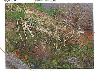 広島県東広島市 西条駅15分 戸建て 763万4,000円の競売物件情報 #14