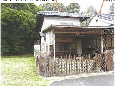 広島県東広島市 西条駅15分 戸建て 763万4,000円の競売物件情報 #3