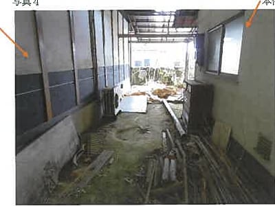 広島県東広島市 西条駅15分 戸建て 763万4,000円の競売物件情報 #4