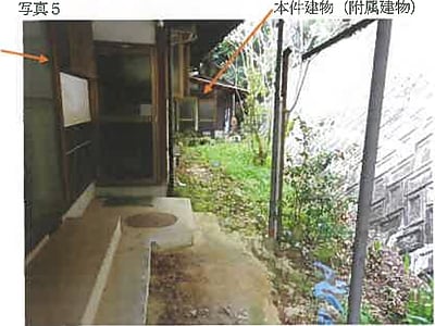 広島県東広島市 西条駅15分 戸建て 763万4,000円の競売物件情報 #5