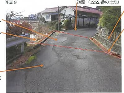 広島県東広島市 西条駅15分 戸建て 763万4,000円の競売物件情報 #9