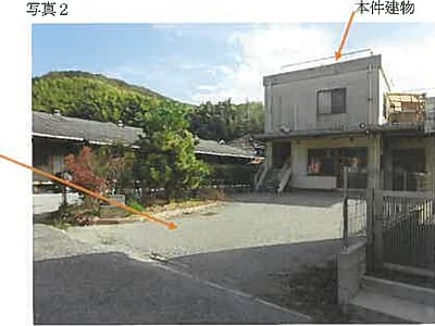 (値下げ) 広島県竹原市 竹原駅6分 戸建て 203万円の競売物件情報 #2
