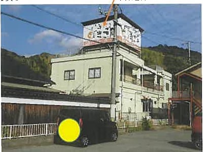 (値下げ) 広島県竹原市 竹原駅6分 戸建て 203万円の競売物件情報 #3
