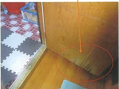 (値下げ) 広島県竹原市 竹原駅6分 戸建て 203万円の競売物件情報 #34