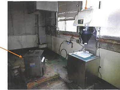 (値下げ) 広島県竹原市 竹原駅6分 戸建て 203万円の競売物件情報 #49